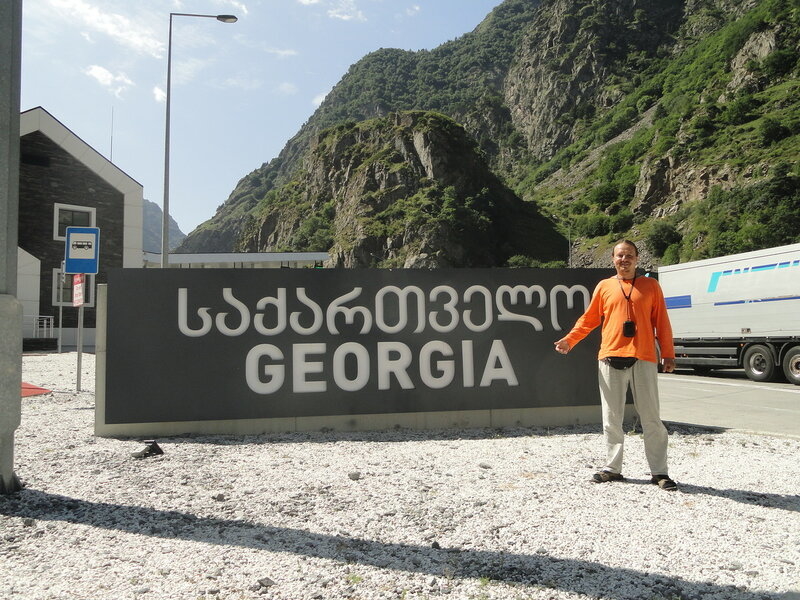 Въезд в Грузию с 1 февраля 2021 года