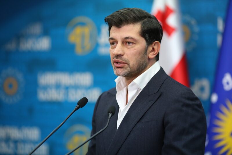 Мэр Тбилиси Каха Каладзе может не пойти на следующие выборы?