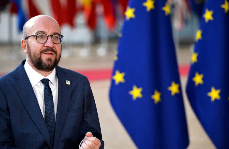 Президент ЕС предложит новое предложение о будущей политической ситуации в стране