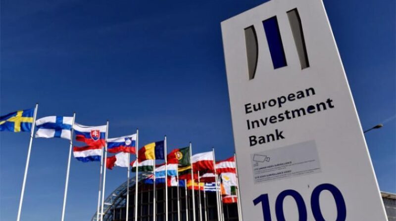 Европейский инвестиционный банк (ЕИБ) предоставит Грузии ссуду