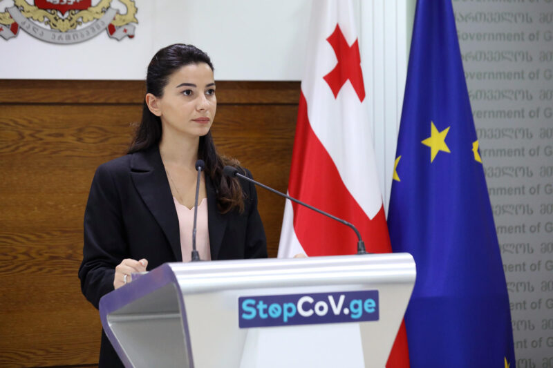 Глава национальной администрации туризма Грузии назначена на новую должность