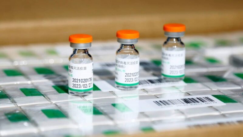 В Грузию поступят 500 тысяч доз вакцины Sinopharm