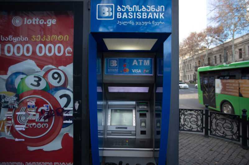 Национальный банк Грузии публикует статистику денежных переводов в страну по состоянию на май 2022 года