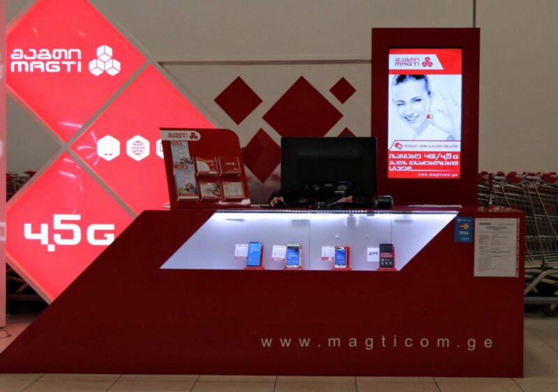 Телекоммуникационная компания “Magti” повышает тарифы