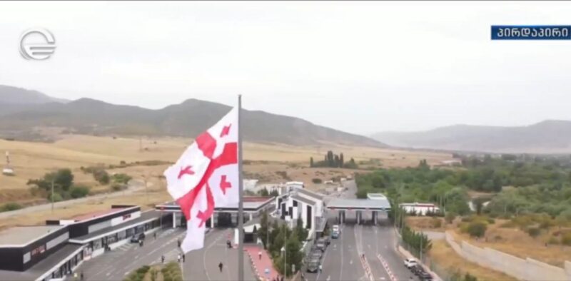 Состоялось официальное открытие  “Моста дружбы” на пограничном пункте Садахло-Баграташен грузино-армянской границы
