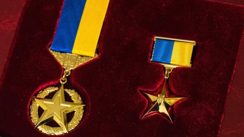 Владимир Зеленский наградил ряд международных деятелей