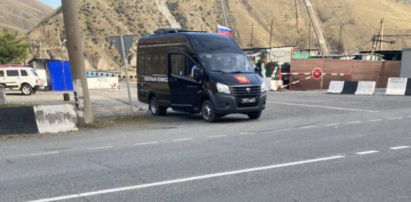 Повестки на грузинской границе (КПП “Верхний Ларс) вручают только жителям Северной Осетии