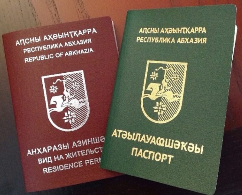 Путин подписал указ о признании двойного гражданства между Россией и оккупированной Абхазией