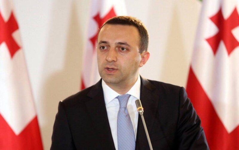 Премьер-министр Грузии Ираклий Гарибашвили выступил перед заседанием правительства с несколькими важными заявлениям