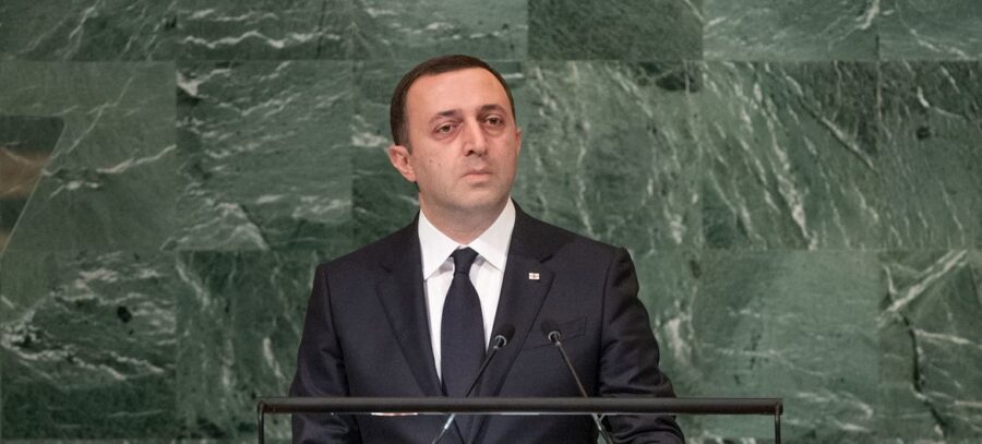 Премьер-министр Грузии Ираклий Гарибашвили выступил на 77-й сессии ООН