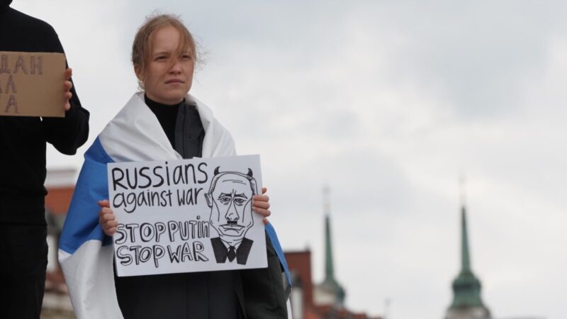 Митинг против войны в Украине! Против режима Путина!