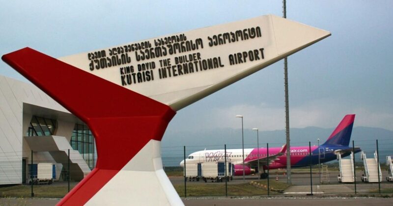 Аэропорт Кутаиси в связи с ремонтом взлетно-посадочной полосы, будет полностью закрыт с 10 по 24 октября 2022 года