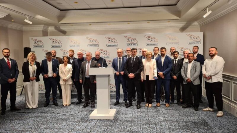 Из правящей партии «Грузинская мечта» вышли ещё 5 депутатов, они присоединились к четверым ранее ушедшим парламентариям