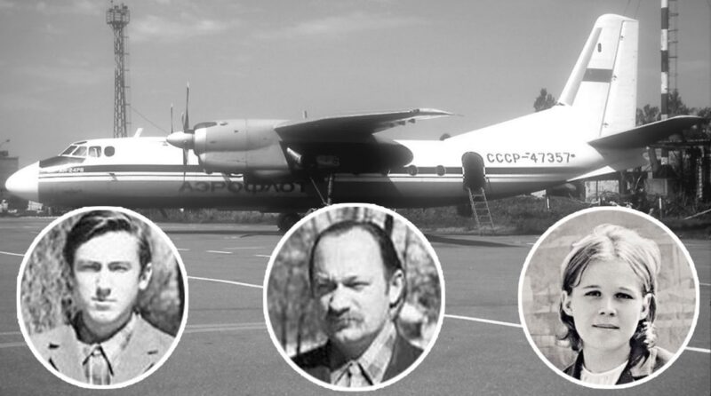 52 года назад – 15 октября 1970 года в СССР произошел первый захват и угон пассажирского самолёта: события развернулись в Грузии
