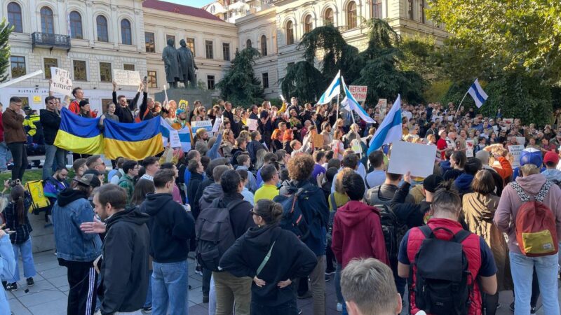 В центре Тбилиси прошла акция против режима Путина и войны в Украине