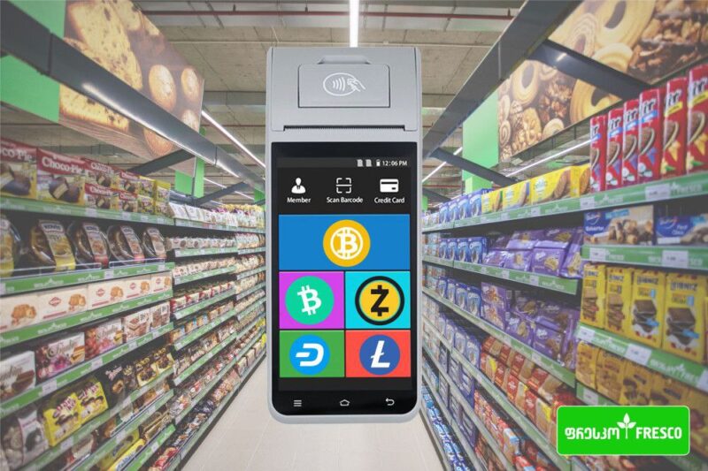 Впервые в Грузии: с 24 октября в любом супермаркете «Fresco» можно будет круглосуточно приобрести продукты за криптовалюту