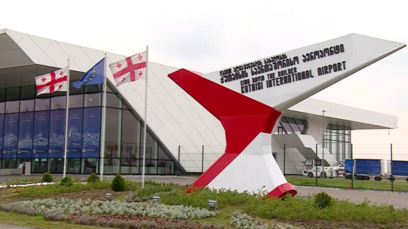 Аэропорт Кутаиси после ремонта взлетно-посадочной полосы, восстанавливает свою работу