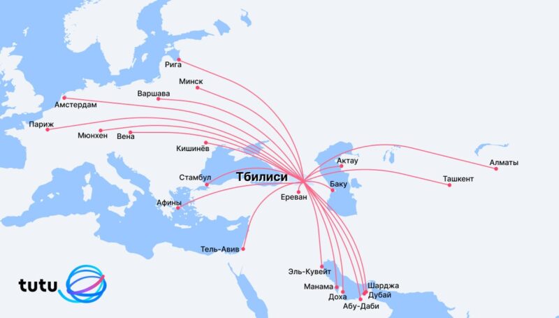 Прямыми рейсами из Грузии можно улететь в 26 стран