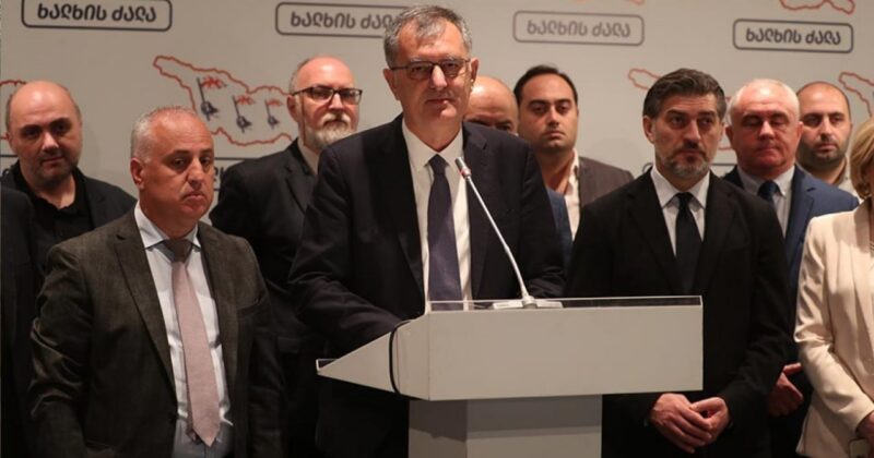 Группа депутатов Парламента, вышедшая летом из правящей «Грузинской мечты» предложила контролировать иностранное финансирование НКО