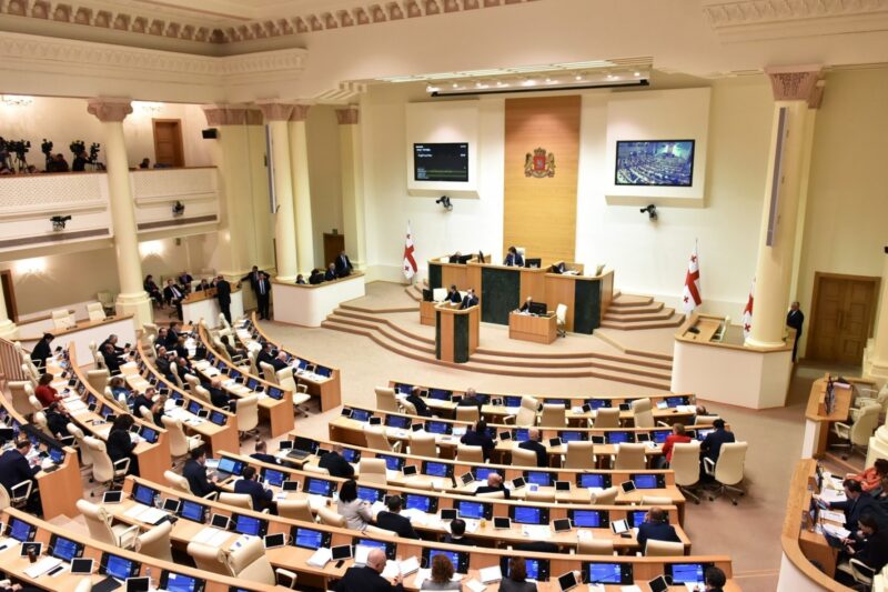 Парламент Грузии во втором чтении принял законопроект “О деолигархизации”