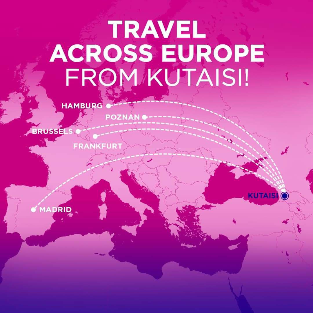 Авиакомпания Wizz Air с июня 2023 года вводит новые направления полетов из Грузии и добавляет частоту рейсов на уже существующие