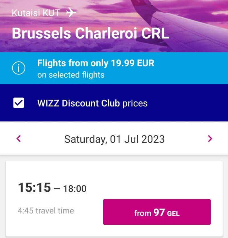 Авиакомпания Wizz Air объявила цены на новые направления из Кутаиси