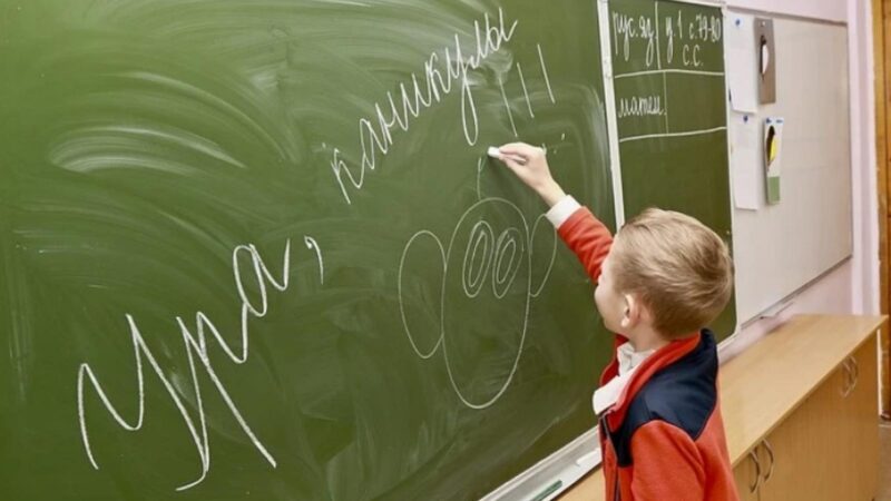Министерство образования Грузии опубликовало даты зимних каникул для школ и детских садов