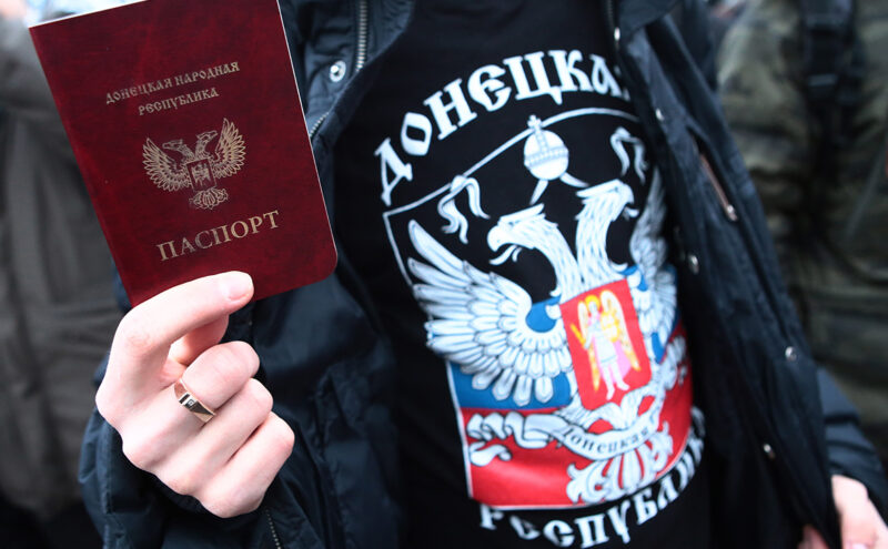 В ЕС согласовали непризнание паспортов, выданных на оккупированных территориях Украины и Грузии