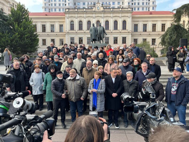 Три грузинские оппозиционные партии анонсировали акцию в поддержку Украины и против пророссийского коллаборационистского правительства
