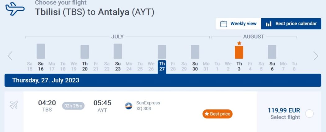 С июня 2023 года из Тбилиси в Турцию и обратно начнет летать германо-турецкая авиакомпания: «Sun Express»