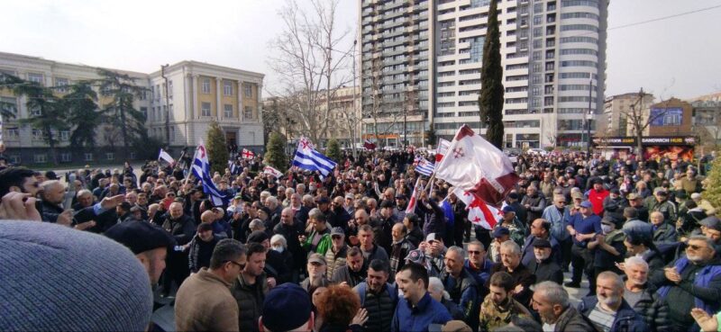 В Тбилиси началась акция консерваторов и традиционалистов, прокремлевского движения “Alt-Info”