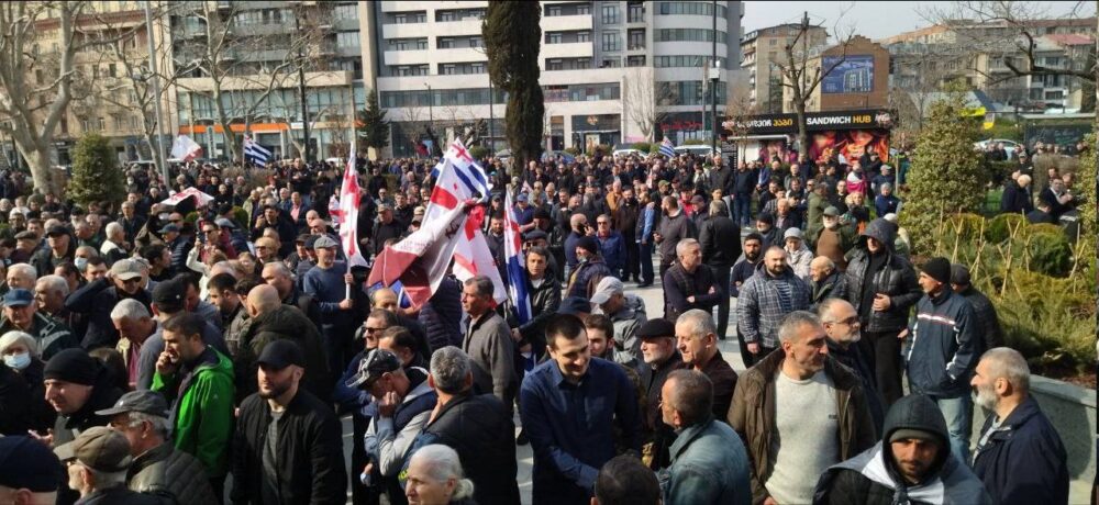 Акция протеста консервативного движения и пророссийской платформы “Альт-Инфо” в Тбилиси завершилась