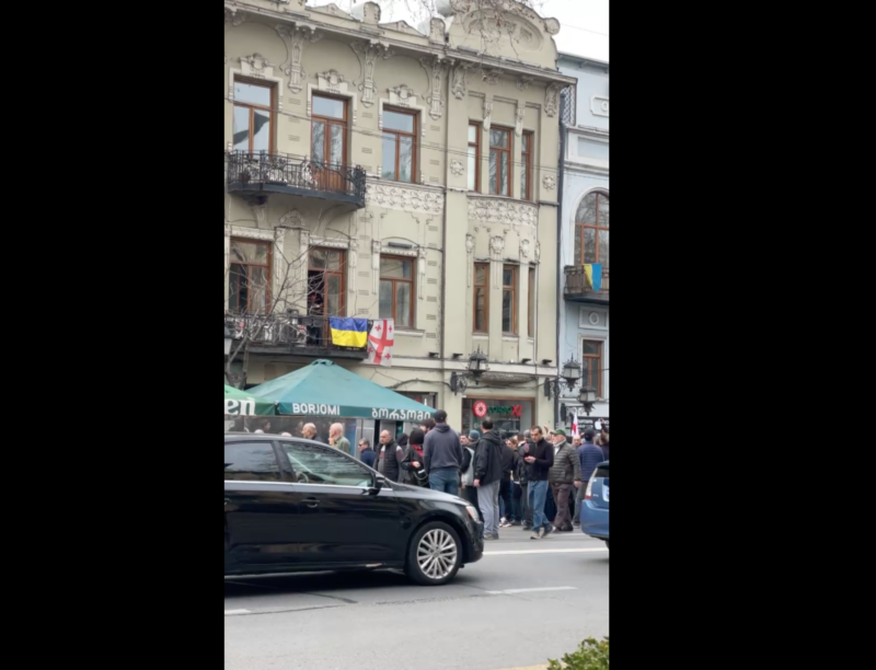 Центр Тбилиси перекрыт шествием пророссийского ультраконскрвативного движения “Альт Инфо”