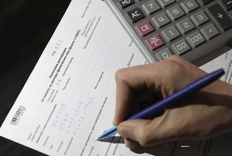 1 апреля истекают сроки, когда юридические и физические лица должны представить в налоговый орган Грузии декларацию по налогам