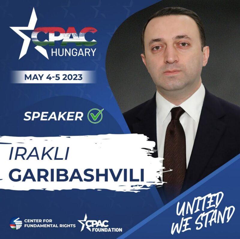 Премьер-министр Грузии Ираклий Гарибашвили выступит на консервативном форуме в Венгрии