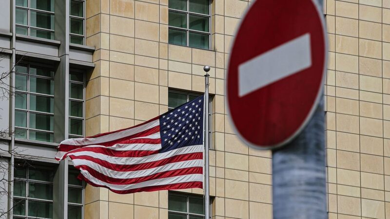 США ввели визовые санкции (запрет на въезд – список 7031) в отношении нескольких высокопоставленных грузинских судей – членов Высшего совета юстиции Грузии