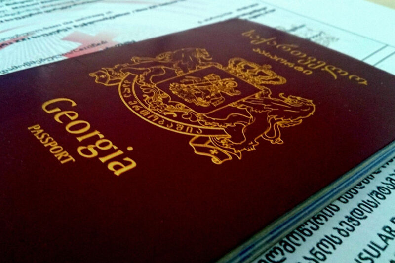Грузинский паспорт занимает 30 место в рейтинге «сильных паспортов»