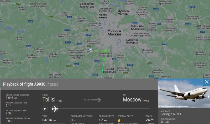 Первый за 4 года прямой авиарейс грузинской компании «Georgian Airways» из Тбилиси совершил вчера посадку в столичном аэропорту Внуково