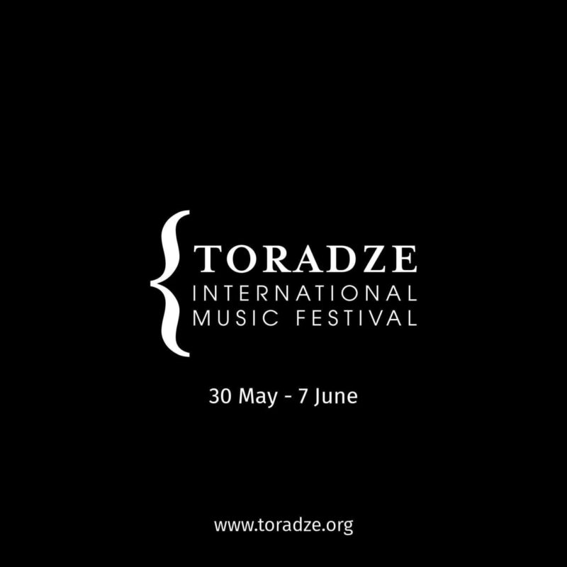 Фестиваль классической музыки пройдет в Тбилиси с 30 мая по 7 июня