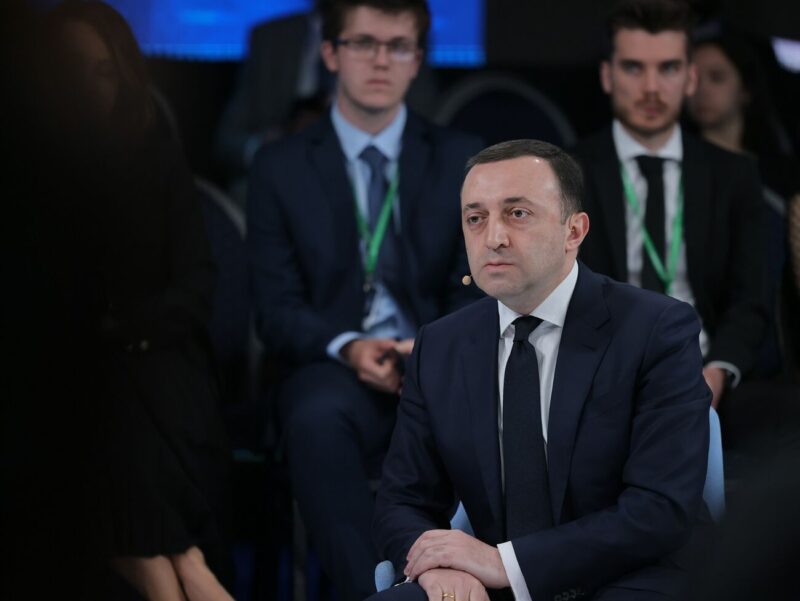 Выступление премьер-министра Грузии Ираклия Гарибашвили на форуме глобальной безопасности в Братиславе вызвало международный скандал