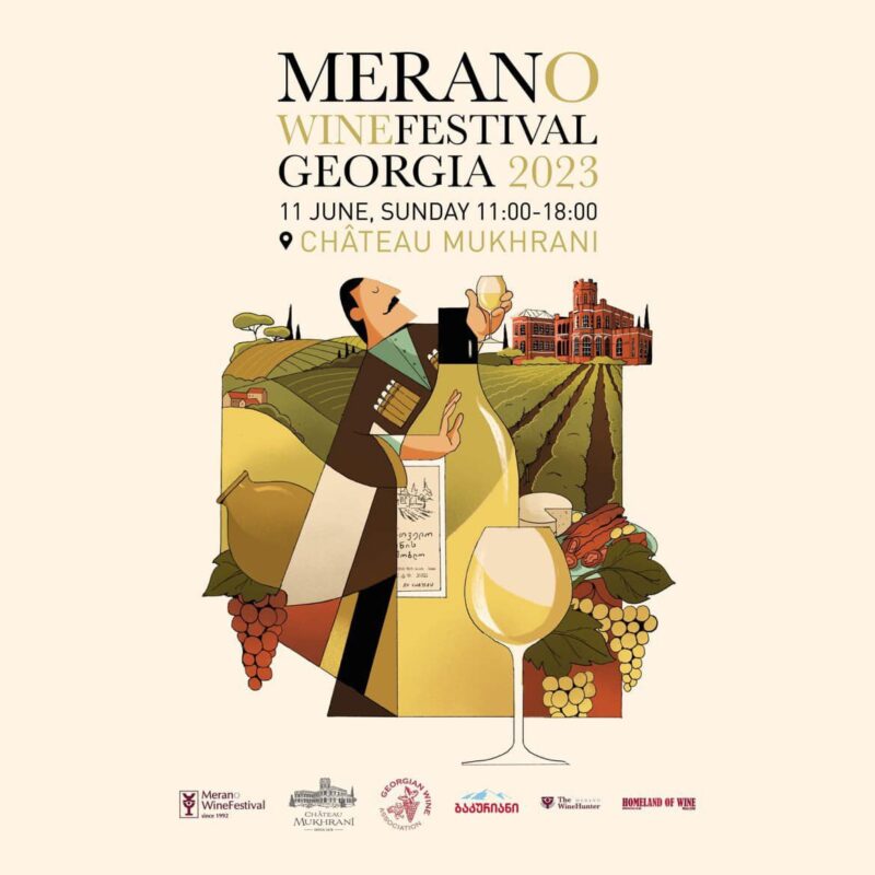 350 наименований вин от винодельческих хозяйств Грузии, Италии и Турции: 11 июня в усадьбе Шато Мухрани пройдет II международный винный фестиваль «Merano»