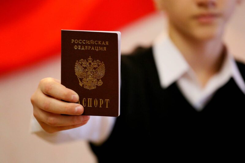 Оформить гражданство России детям теперь можно через визовый центр в Тбилиси