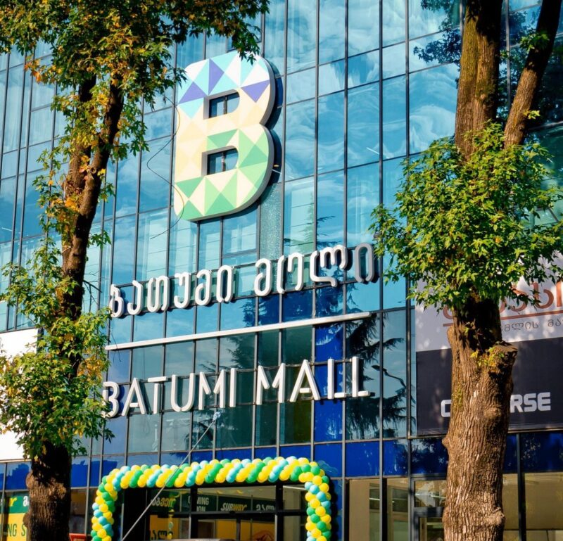 Открытие торгового центра «Batumi Grand Mall» анонсировали на 29 сентября