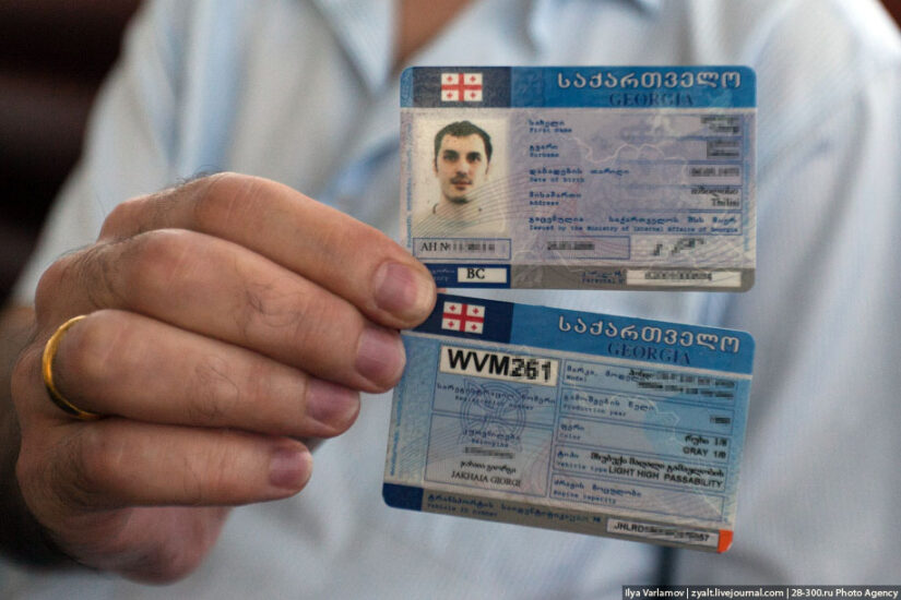 Получение водительского удостоверения в Грузии для иностранцев