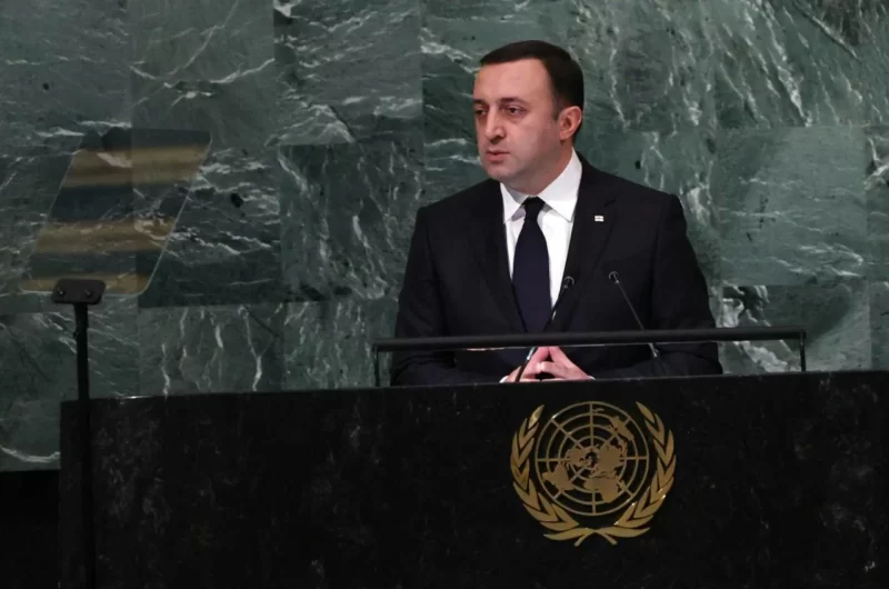 Премьер-министр Грузии Ираклий Гарибашвили выступил в Нью-Йорке с речью на 78-й сессии Генеральной Ассамблеи ООН