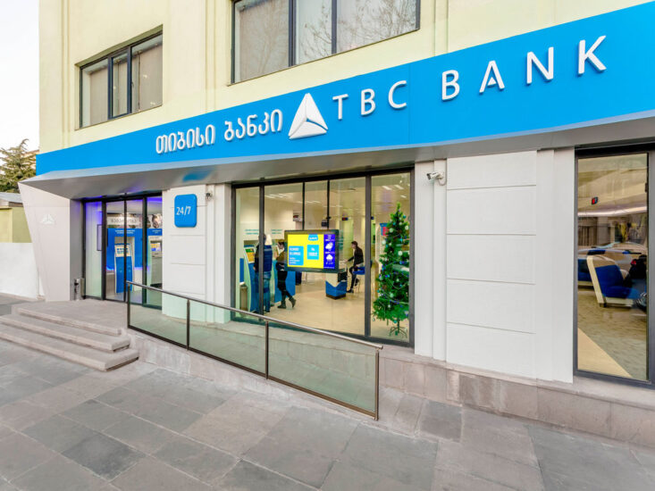 Bank ilovasi. TBC банк Грузия. TBC банк Узбекистан. TCB Bank Ташкент. Грузинский банк TBC.