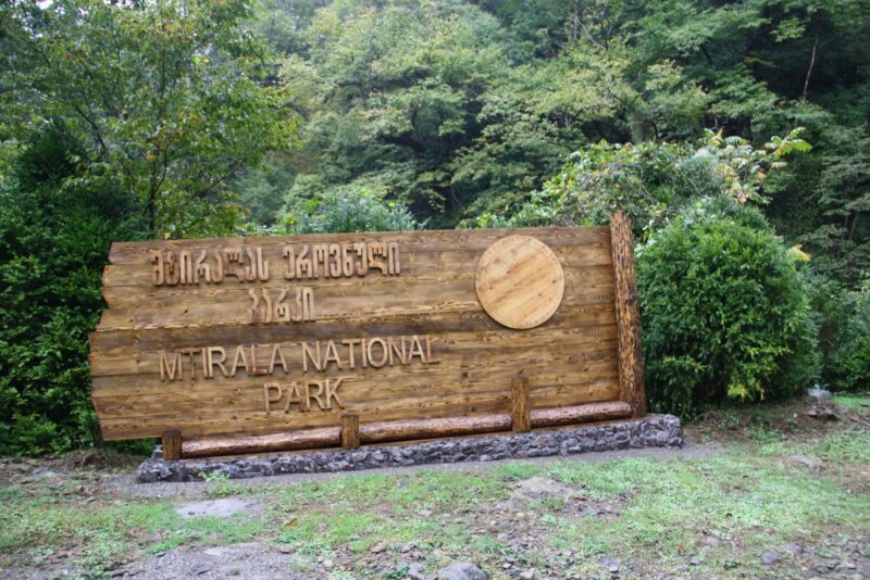 Национальные парки Грузии