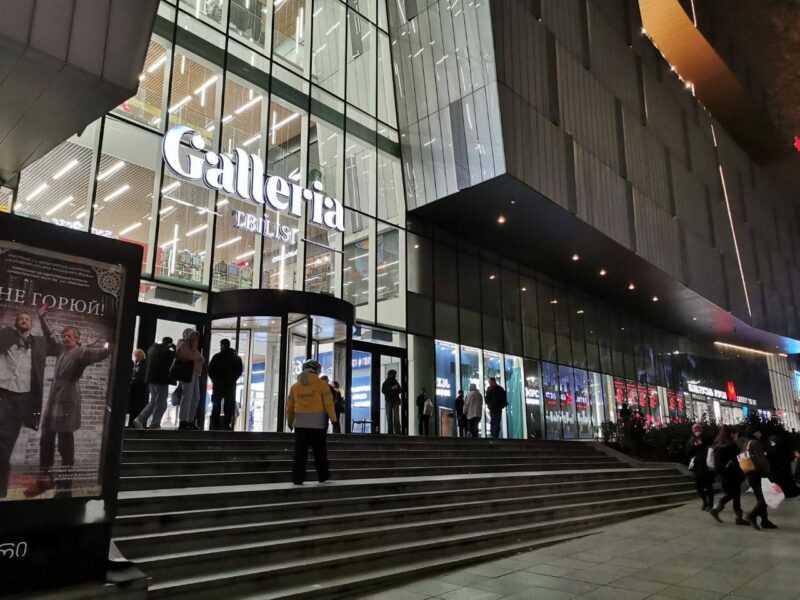 Экстренная эвакуация объявлена в столичном торговом центре “Galleria”