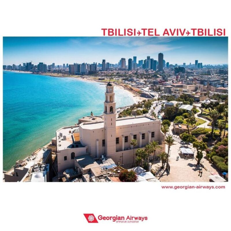 “Georgian Airways” возобновят прямые рейсы между Тбилиси и Тель-Авивом с 20 апреля (не в Телави😀)