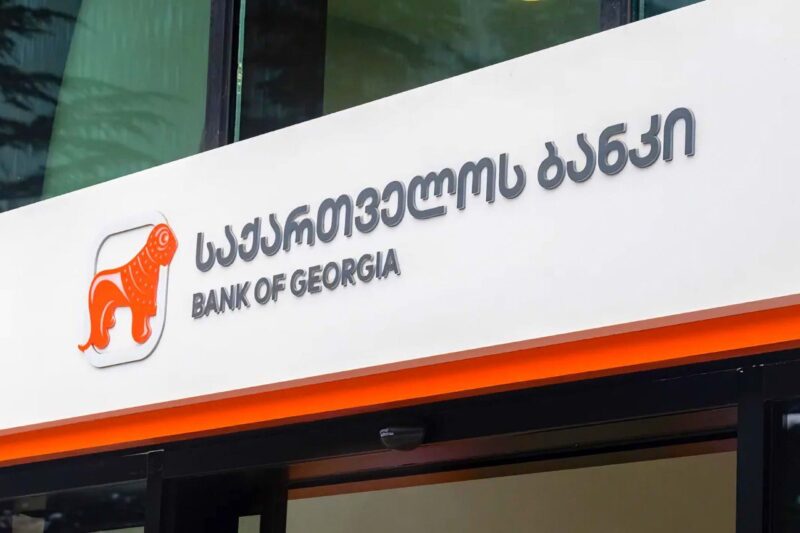 Массовый сбой в работе карт Visa у “Bank of Georgia”